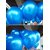 Blue Balloons, Metallic Blue Balloons, Party Balloons, Pack of 50 Metallic Balloons