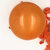 Orange Balloons, Metallic Orange Balloons, Party Balloons, Pack of 50 Metallic Balloons