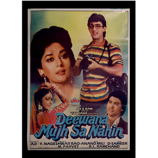 Online Shopping Store Buy Online Mobiles Phone Computers Tablets Pc Home Appliances Lowest Price Shop In India At Shopclues Cinematerial website online archive of movie posters, covers, logo's. shopclues