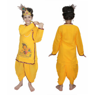 Krishna janmashtami dress sale online