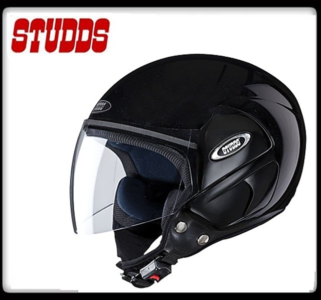 helmets best price online
