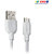ERD PC-22 Micro USB Data Cable For Mobiles/Tablets