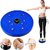 Discount Point Tummy Twister Rotating Disc Platform to Loose Extra Fat
