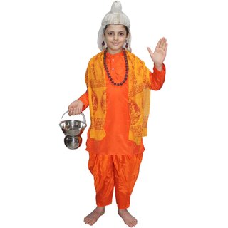                       Kaku Fancy Dresses Sadhu Costume of Ramleela/Dussehra/Ram Navami/Mythological Character For Kids School Annual function/Theme Party/Competition/Stage Shows Dress                                              