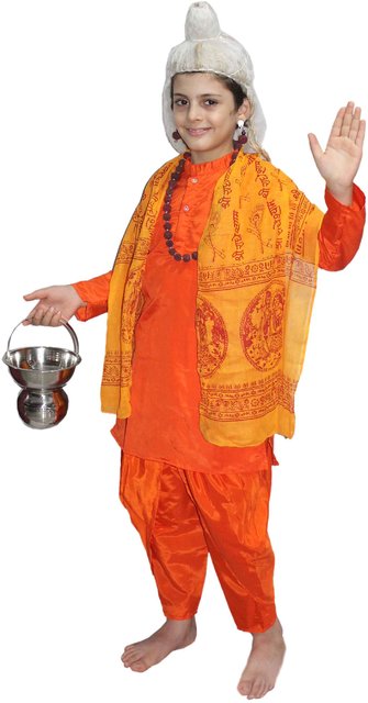 Vanvasi Ram Or Laxman Mythological Character Ramleela Fancy Dress Costume  For Kids