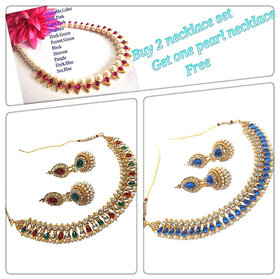 New combo Offer Buy 2 Necklace Set Get 1 Pearl Necklace Free
