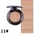 Miss Rose Professional Glitter Eye Shadow Highly Pigment