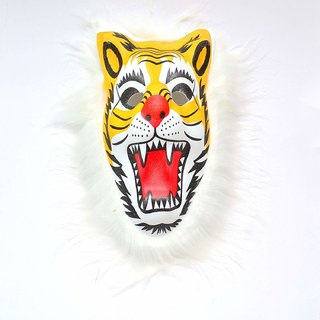 Buy Fancy Dress Lion, Tiger Mask Latex Animal Face Mask Costume Party ...