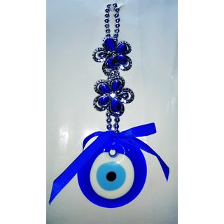 Buy Nazar Battu Big Evil Eye For Office And Home Decor Online 499 From Shopclues A nazarbattu is often an intentional blemish or flaw that is introduced to prevent perfection. nazar battu big evil eye for office and home decor