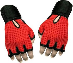 CP bigbasket gym gloves (red)