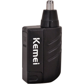 kemei nose
