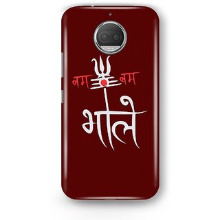 Desiways - Matte Printed Hard case Back Cover for Moto G5s With Bam Bam Bhole Design