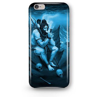 Desiways - Printed hard case back cover for   Iphone 7 Plus/ 7s Plus Smooking Shiva in hills Design