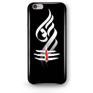 Desiways - Printed hard case back cover for   Iphone  6 Plus/ 6s Plus Om Namoh Shivay in black Design