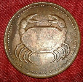 Bichhoo  Scorpion 1818 E.I.Co.Temple Token One Anna Copper Coin