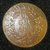 Sach Bolo Sach Tolo 1818 E.I.Co.Temple Token One Anna Copper Coin