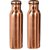 BR collection yoga pure Copper bottle set of 2(650ml)