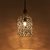 THE HOME PENDENTS ANTIQUE SMALL WHITE COLOUR IRON 23X46X23 CM