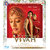 VIVAH (BLURAY) Hindi Movie 2006