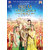 PREM RATAN DHAN PAYO Hindi Movie 2015 DVD