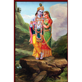 Radha Krishna Beautiful Wallpaper Sticker