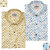 Spain Style Printed Casual Shirts For Men's Pack of 2