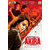 AKIRA Hindi Movie 2016 DVD