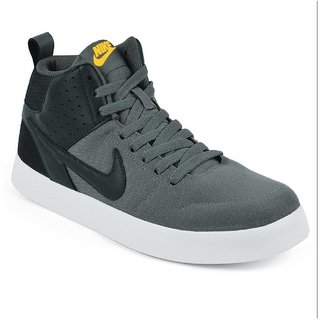 nike men's gray sneakers