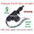 Autocop Universal Car Central locking Door Lock Actuator Gun 5 Wire DC 12V ...