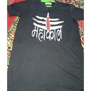 Mahakal t shirt online shopping 2025