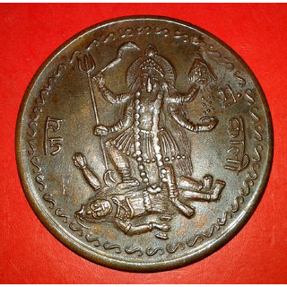Jai Maa Kali 1818 E.I.Co.Temple Token One Anna Copper Coin