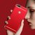 Kartik Luxury 3-in-1 Slim Fit 360 Protection Hybrid Hard Bumper Back Case Cover for Huawei Honor 7A (Red  Golden)