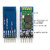DP TECHNOLOGIES HC05 Bluetooth Module for Arduino