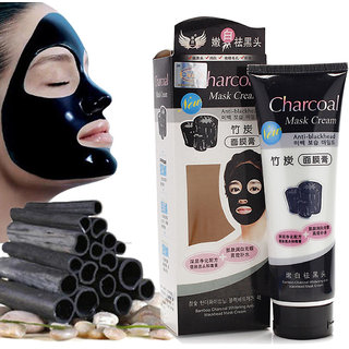 Bamboo charcoal peel off facial mask