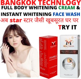 Buy Ibglow Ultra Depigmenting Cream 15 G Online 351 From Shopclues