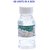 Gangotri Gangajal 50 ml - Pure Gangajal Water (Pack of 48)