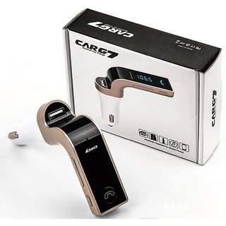 Favourite Deals CarG7 MP3 Player, Car Charger, FM Transmitter  (Multicolor)