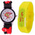 S S TRADERS - Kids Multi colour cute watch high qulaity and  Excellent return Gifts - Kids Favorate 127893431