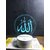 Allah 7 Color Changing Led With Touch Panel