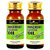 Park Daniel Premium Rosemary Essential Oil Combo of 2 No. Bottles(60 ml)