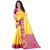 Pemal Designer Women's Kanjivaram Silk Saree With Jecqured Border Running Blouse Pics HVM141