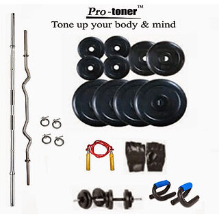 Protoner Weight Lifting Package 32 Kgs + 5' Straight+ 3' Curl Rod + P.Bar Protoner Weight Lifting Package 32 Kgs + 5' Straight+ 3' Curl Rod + P.Bar