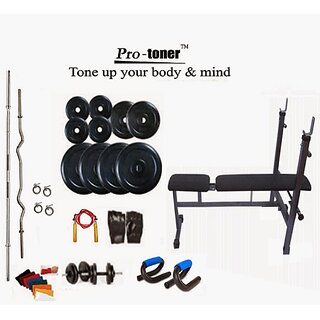 Protoner Weight Lifting Package 48 Kgs + 5' Straight+ 3' Curl Rod + Inc/Dec/Flat 3 In 1 Bench + P.Bar Protoner Weight Lifting Package 48 Kgs + 5' Straight+ 3' Curl Rod + Inc/Dec/Flat 3 In 1 Bench + P.Bar