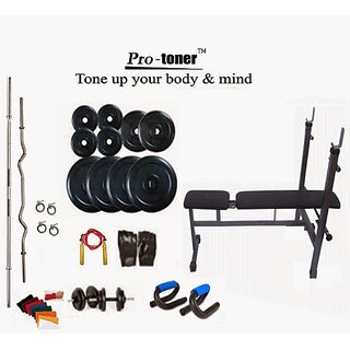                       Protoner Weight Lifting Package 50 Kgs + 5' Straight+ 3' Curl Rod + Inc/Dec/Flat 3 In 1 Bench + P.Bar                                              