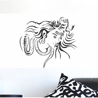 Buy Wall Dreams Shiva Line Drawing Religious Inspirational Sticker