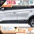 CarMetics CRETA 3D Letters for Hyundai Creta Silver Brushed 1 Set - 3D car Sticker Creta 3D Letters Hyundai Creta 2018 A