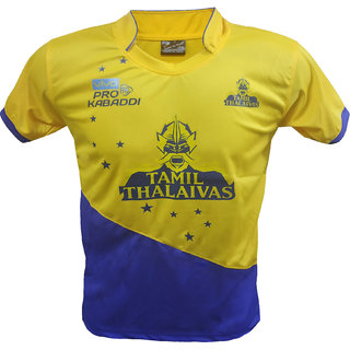 Buy Uniq Kids Kabadi Jersey Tamil Thalaivas Online 299 From