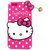 Very Soft  Cute Hello Kitty Beautiful Full Flexible  Flexible Back Cover For IPHONE 7 ( Best Quality Luxury Cover )