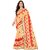 Women's  Beige  Embroidery Net Sari With Blouse Piece