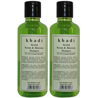 Khadi Herbal Neem  Aloevera Shampoo - 210ml (Set of 2)
